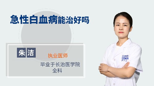 借卵试管婴儿早产儿的存活率是多少-借卵试管婴儿容易早产吗？