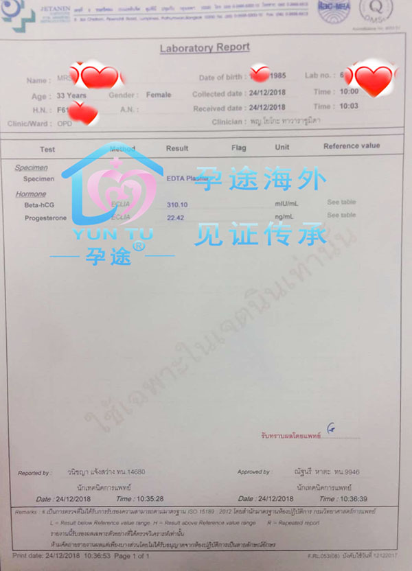 在厦门做供卵赠卵试管代生的女性取卵会不会很痛苦？