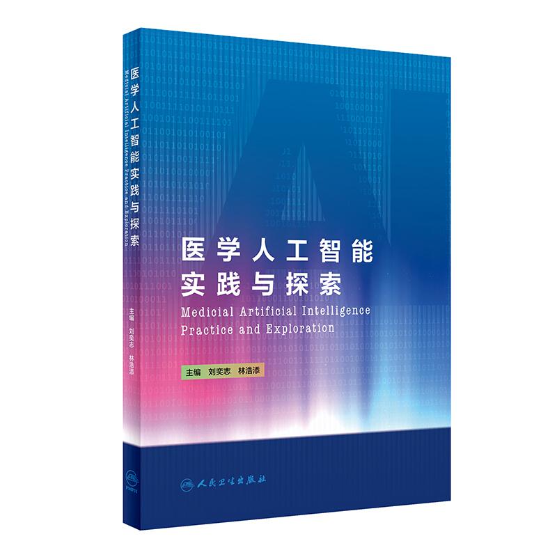 上海只有两家民营医院可以做供卵赠卵试管代怀!