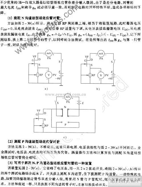 河南省2022家不孕供卵代生自卵自怀，不育借卵做试管供精代怀医院，3家热门借卵做供卵代生医院推荐