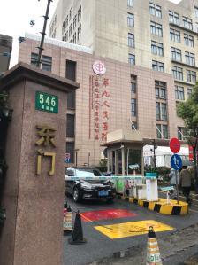 42岁女人卵巢早衰需要治疗吗