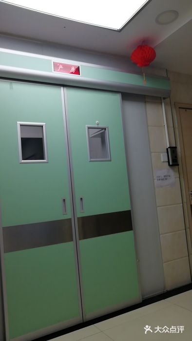 精子活力差代生助孕婴儿辅助生育需要怎么准备